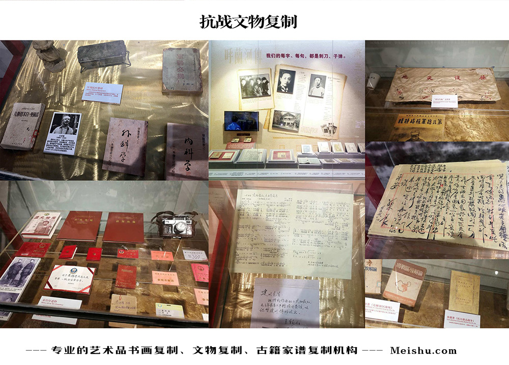 丰镇-中国画家书法家要成名最有效的方法